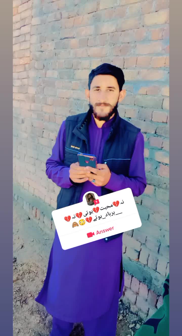 @rajagT675