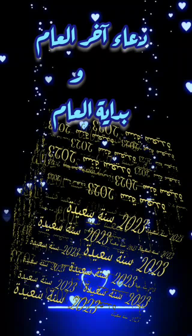 @💕خواطر💕