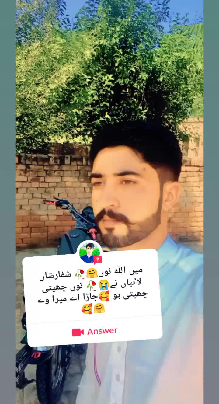 @rajagT675