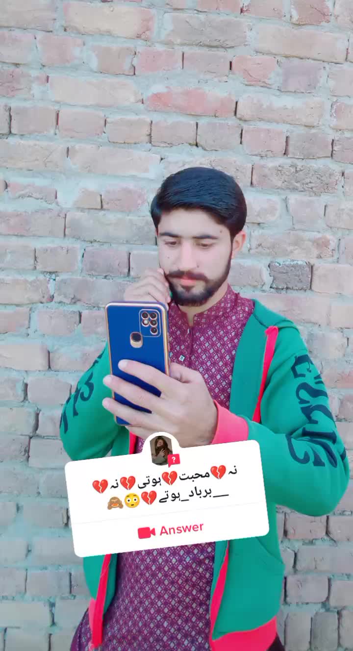 @rajagT675