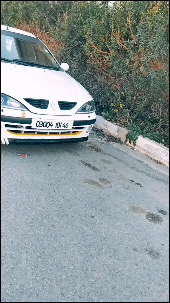@s&oslash;f&icirc;ane B&oslash;k