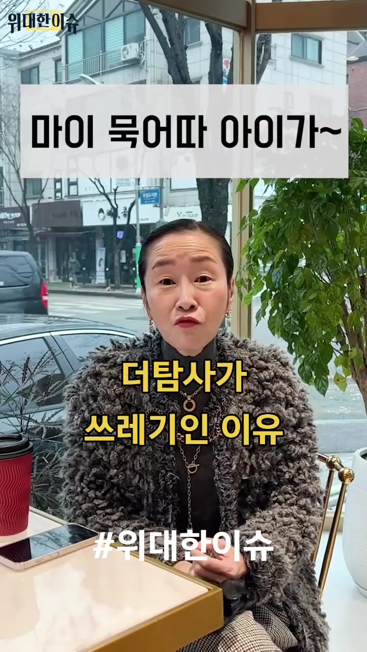 @자유시선Jayu - Sisun