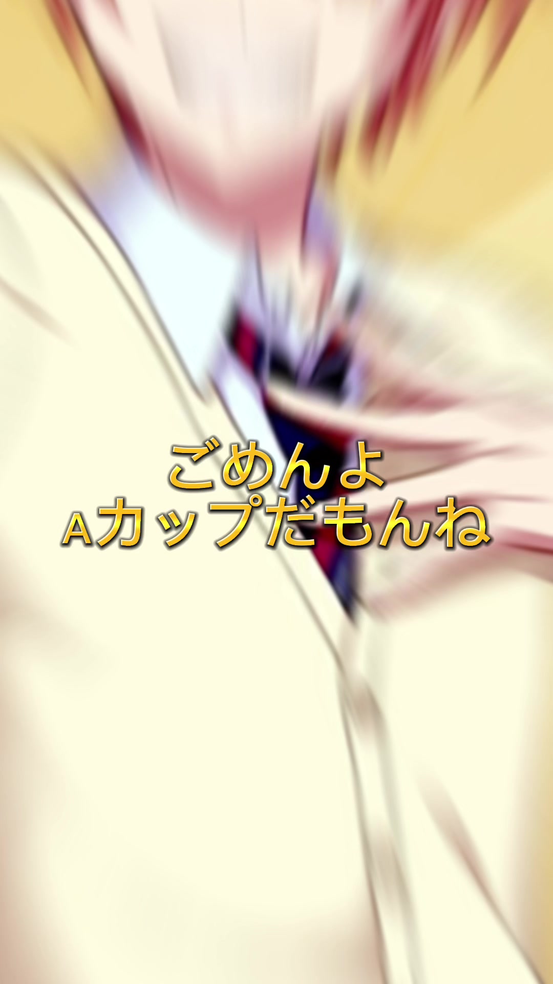 @シュガーラスク