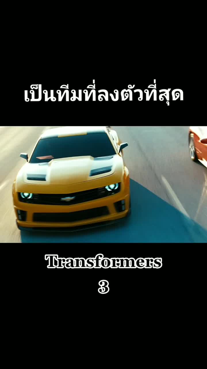 @&reg;