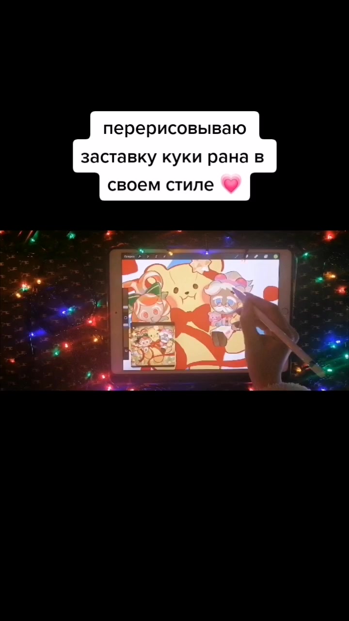 @hotty