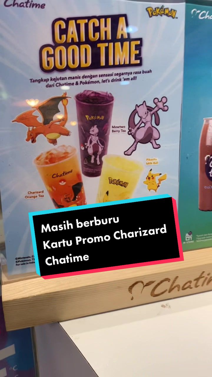 @Kuma Kuma Go!