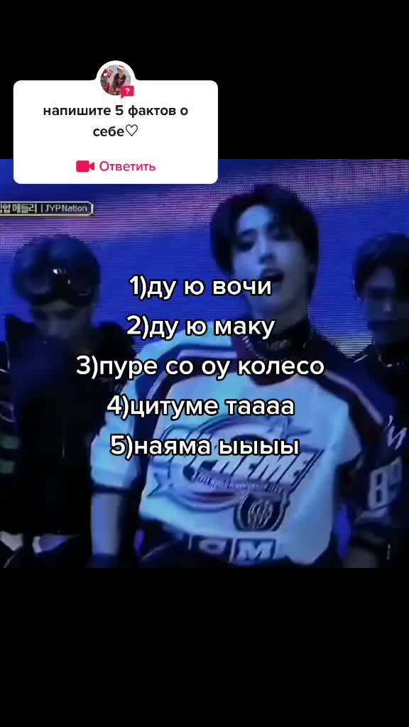 @сму лайк батэр