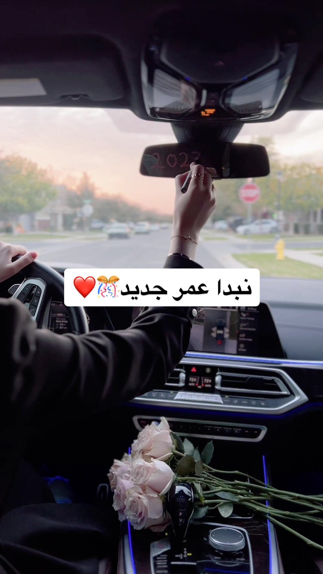@lolo_yemen