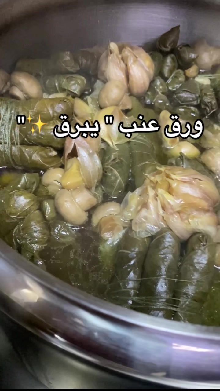 @طبخات أم النور 👩&zwj;🍳