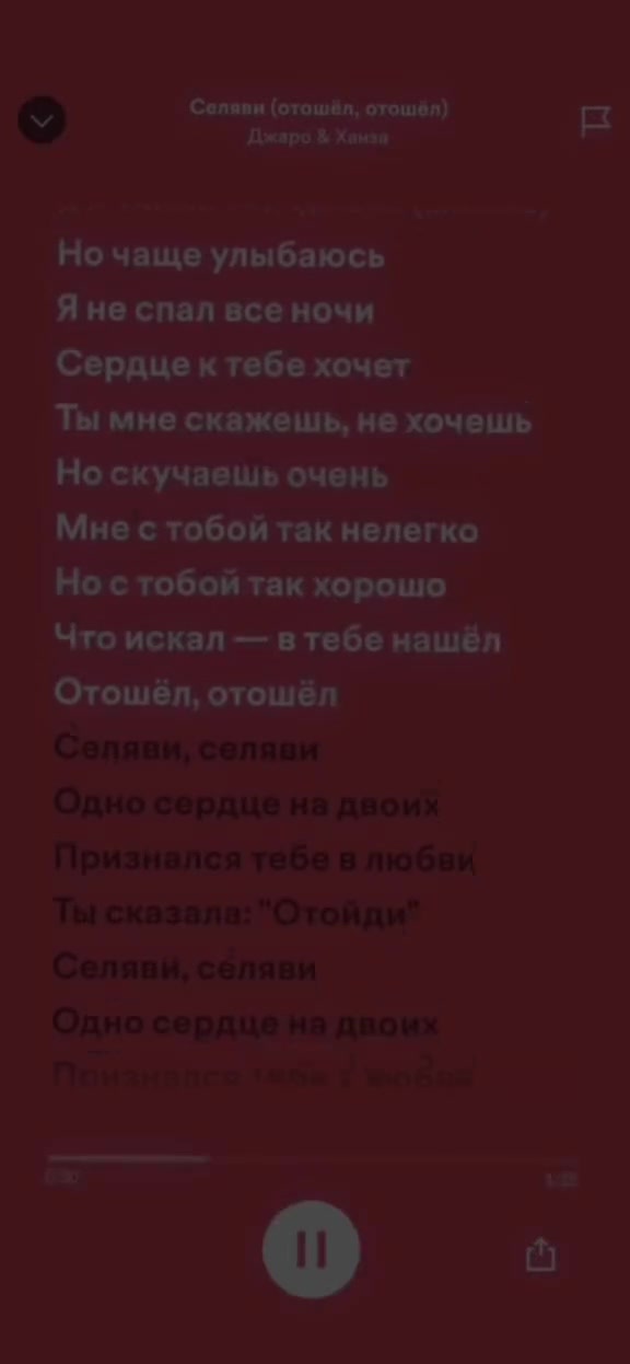 @ot.musik