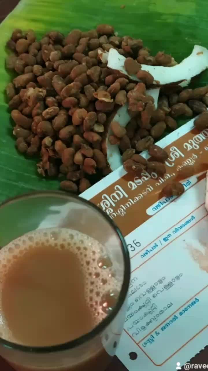@Raveendran Batherickal
