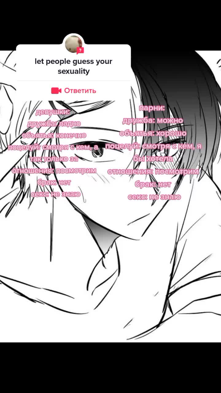@Terrҳ