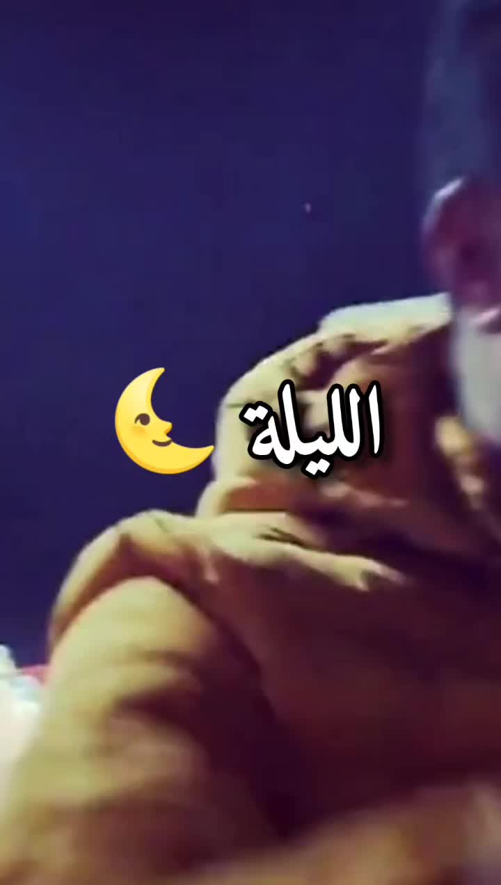 @psycotn