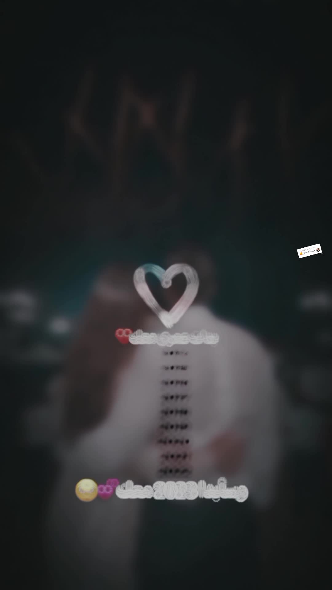 @نرجسيه الهوئ