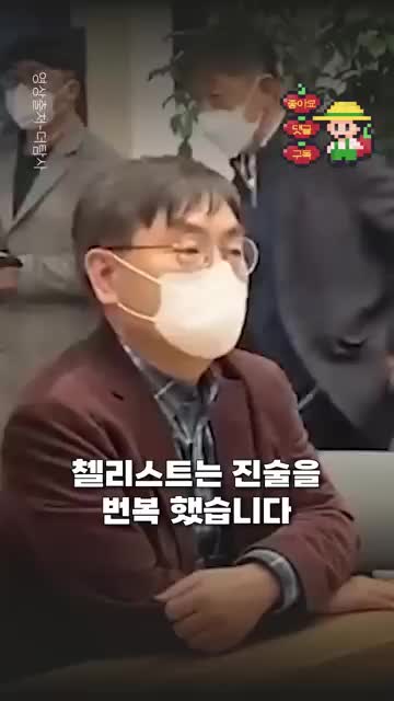 @누렁이