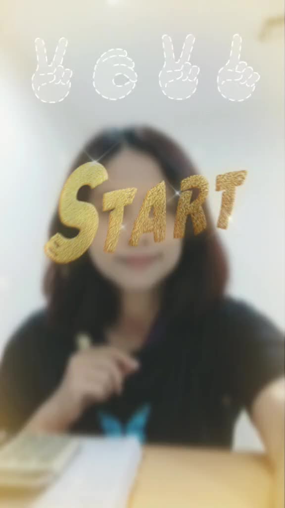 @Antasari.Intan