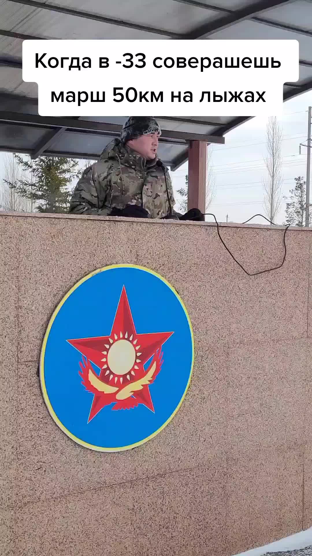 @Бригада Особого Назначения ССО