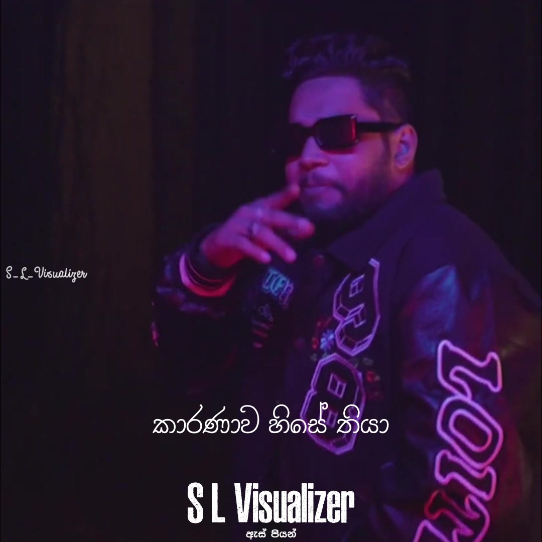 @SLVisualizer