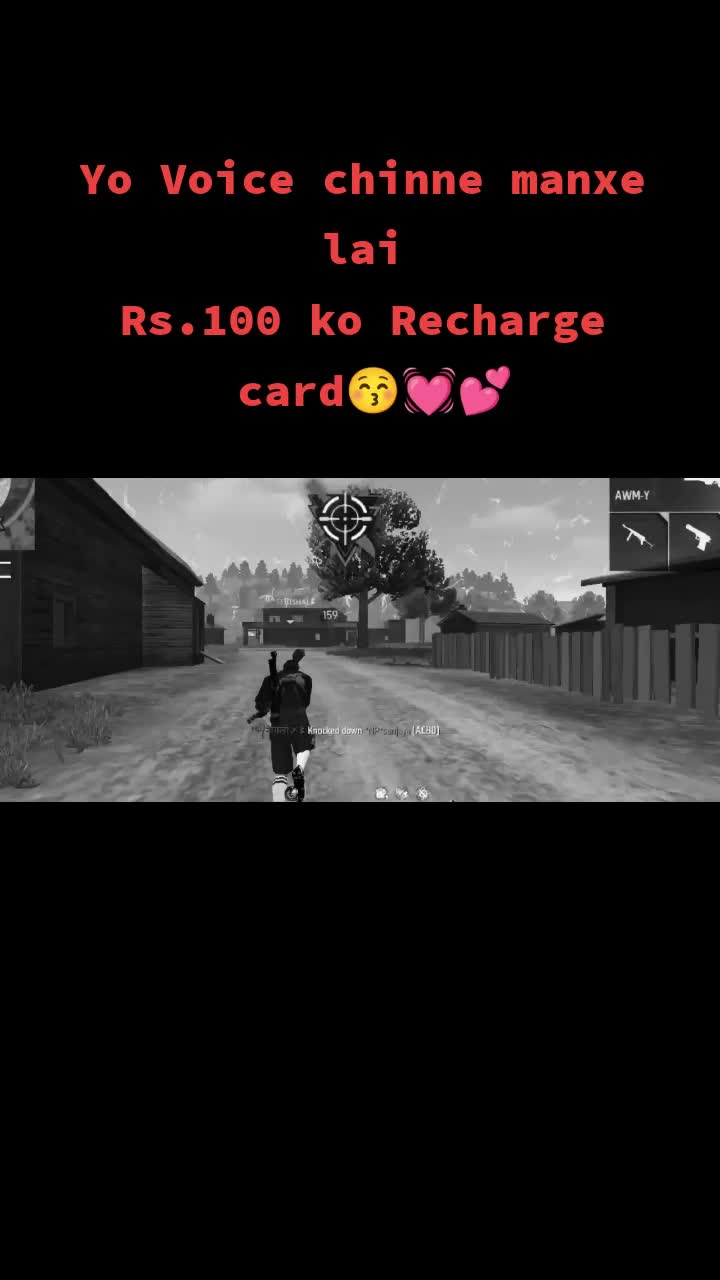@👉️B9Gaming9🇳🇵👈️💔❣️🤜🤛