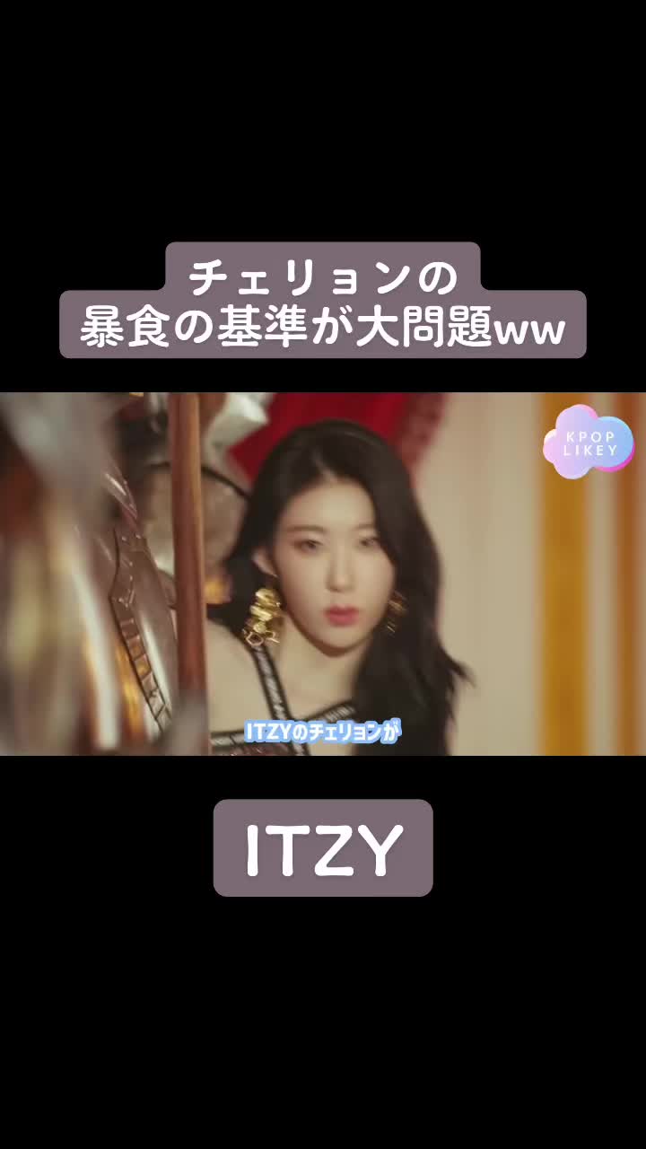 @【推し学】