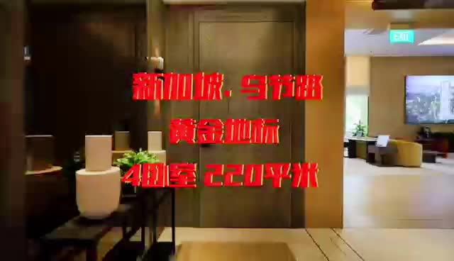 @立明