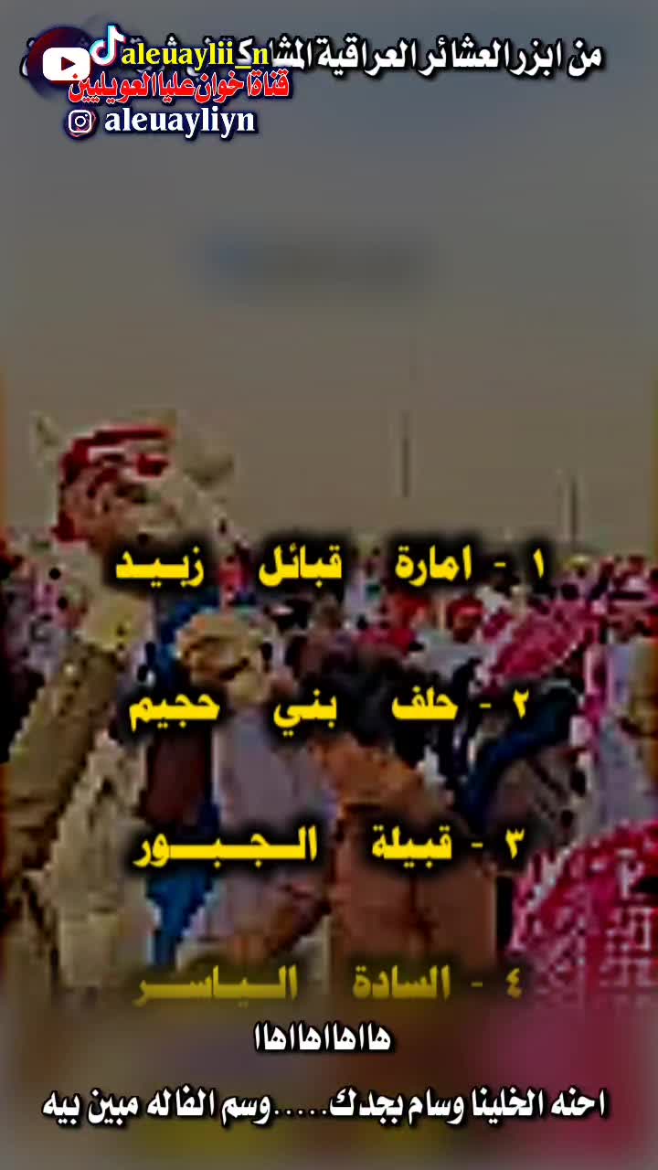 @شغموم