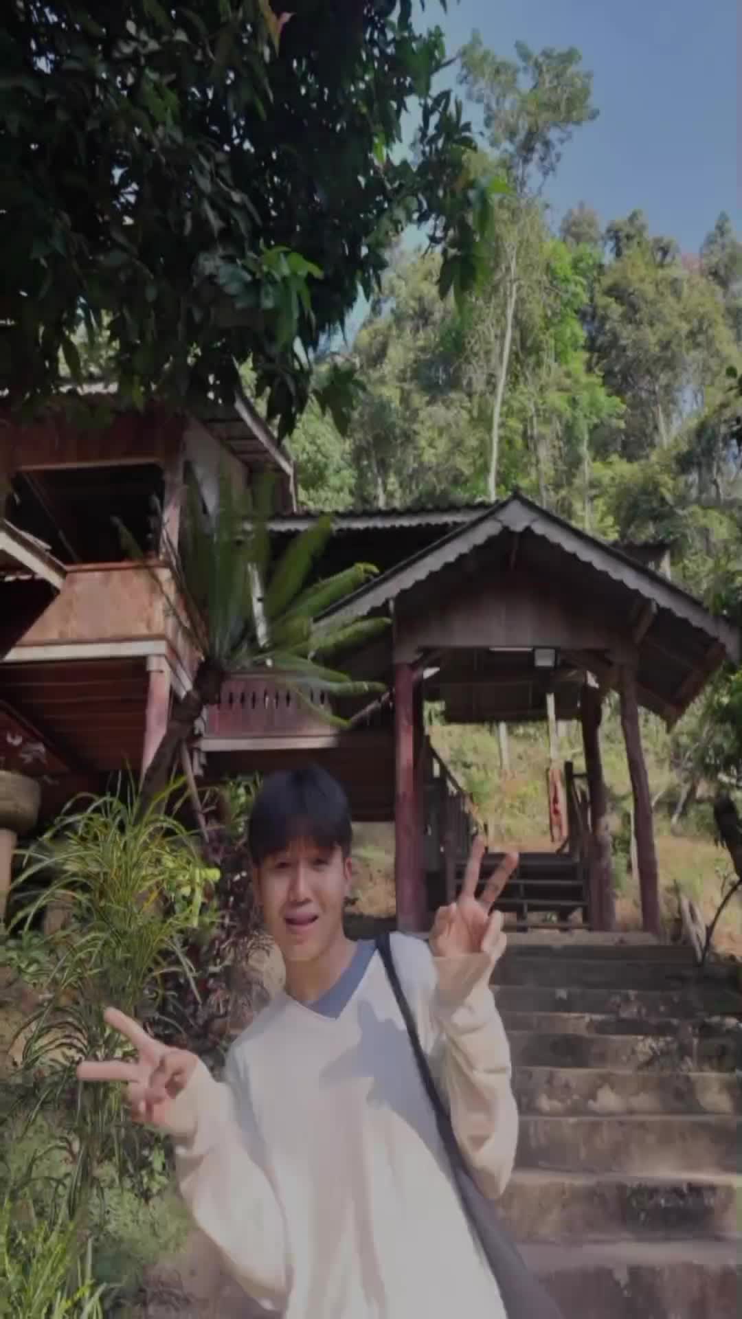 @หนึ่ง&rdquo;