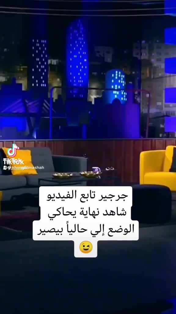 @روح لإبداع