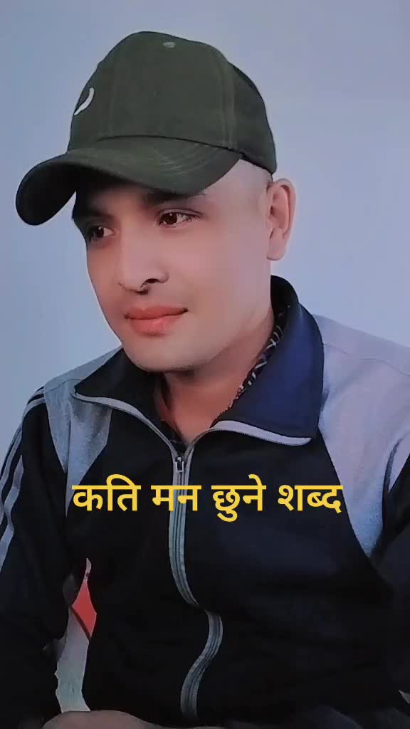 @ekaraj budhathoki