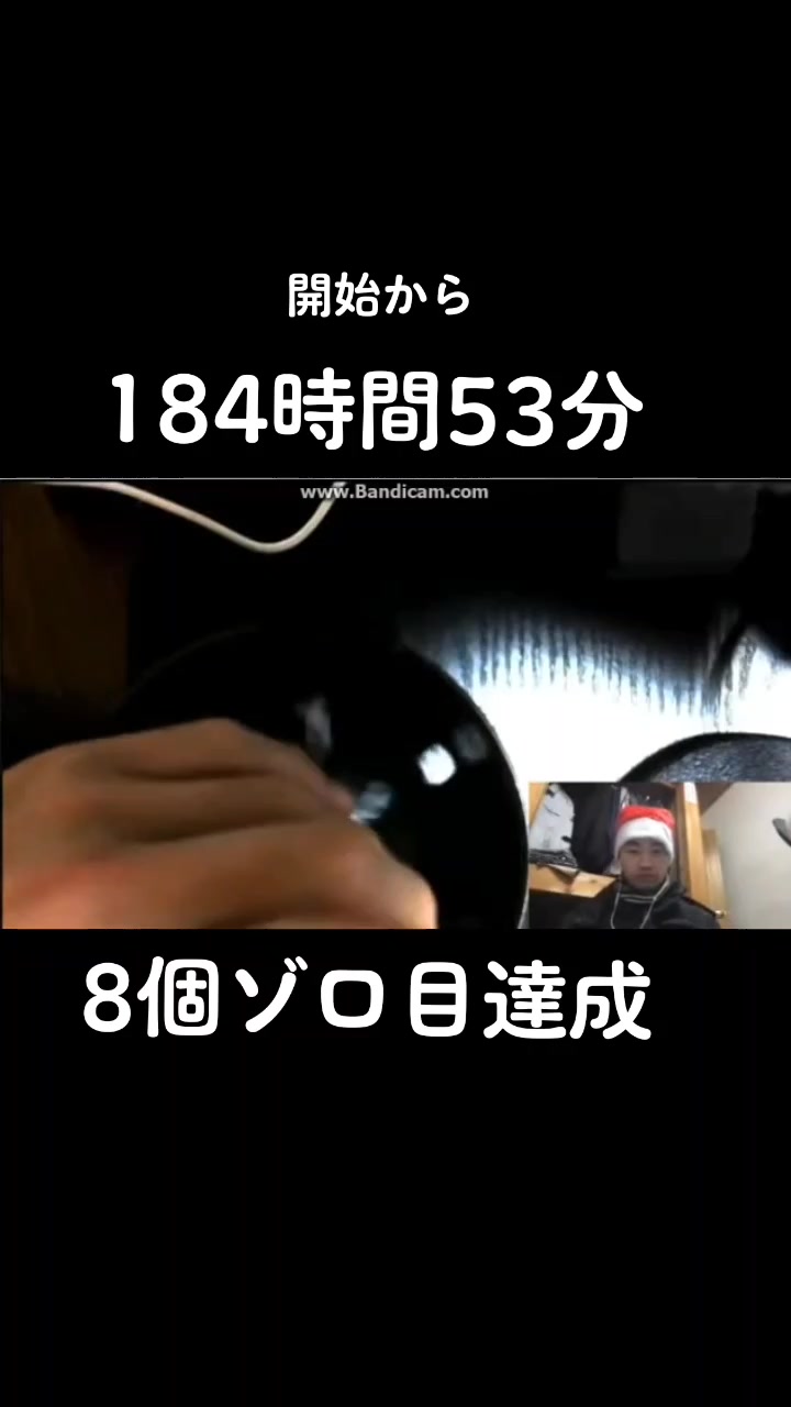 @酒之宮あこち🎲🍶