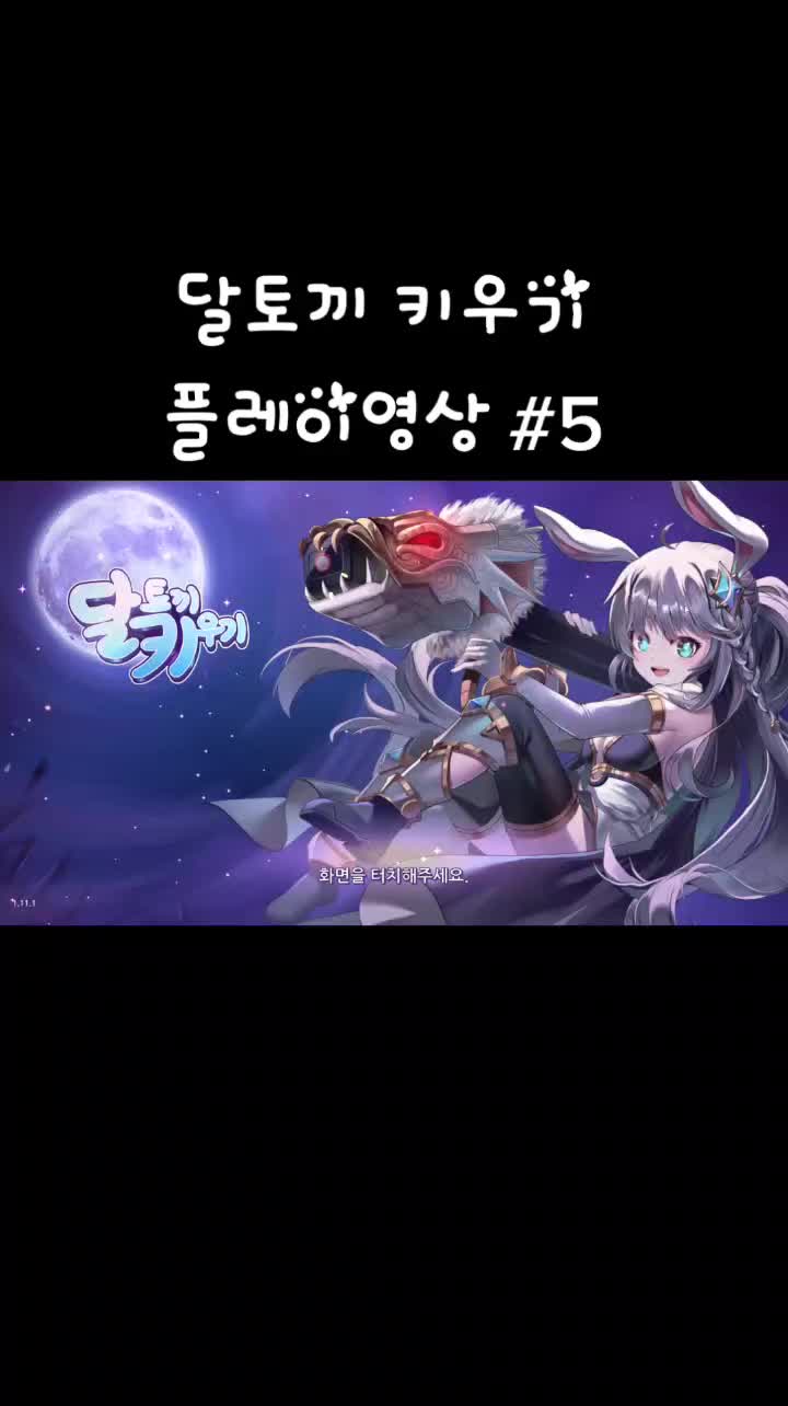 @또랑