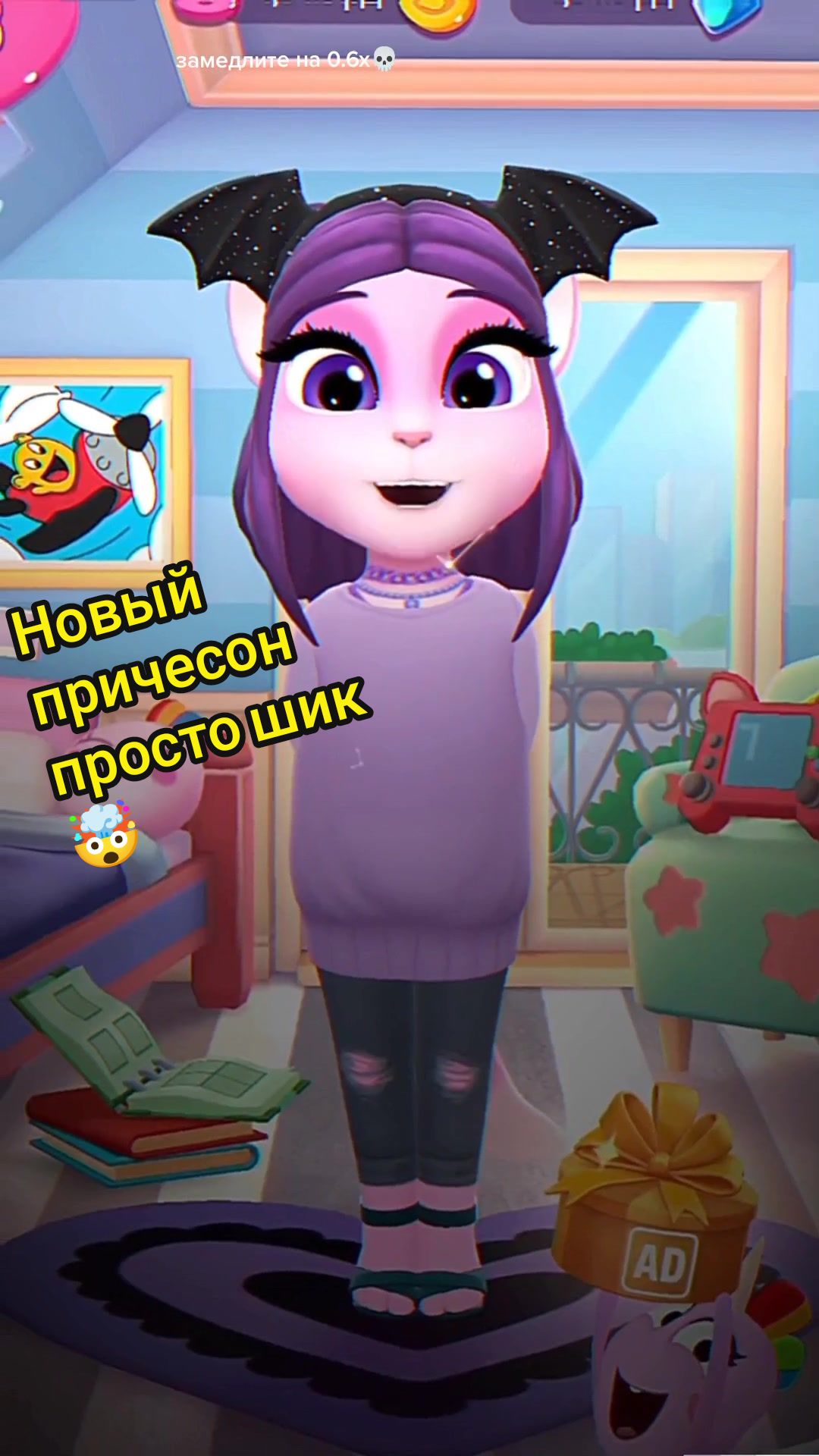 @ФЕОЛКА♀️💕💋💄💅