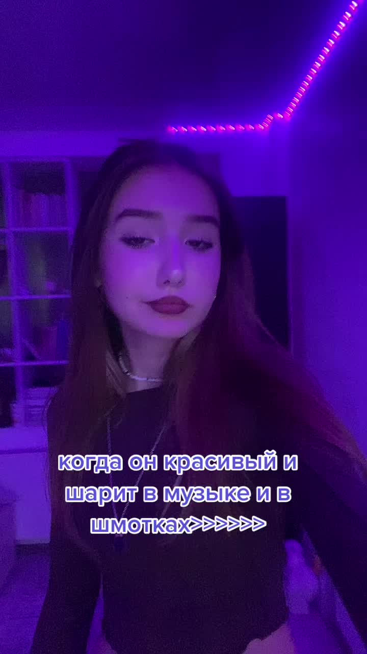 @виличка💋