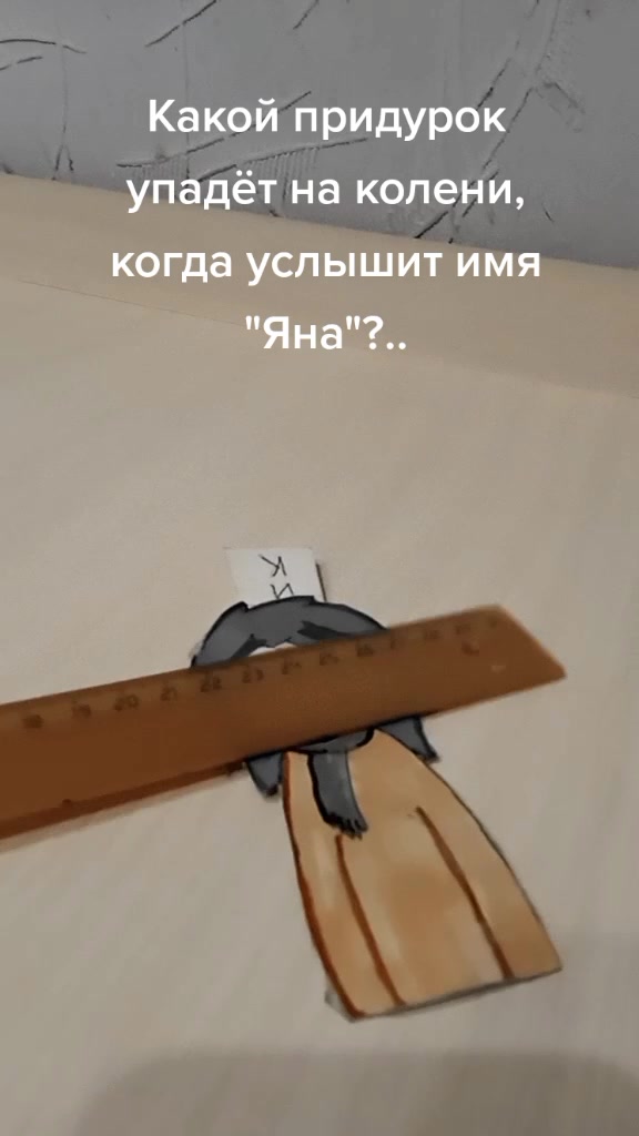 @&mdash;&mdash;Еврей-Ваня.