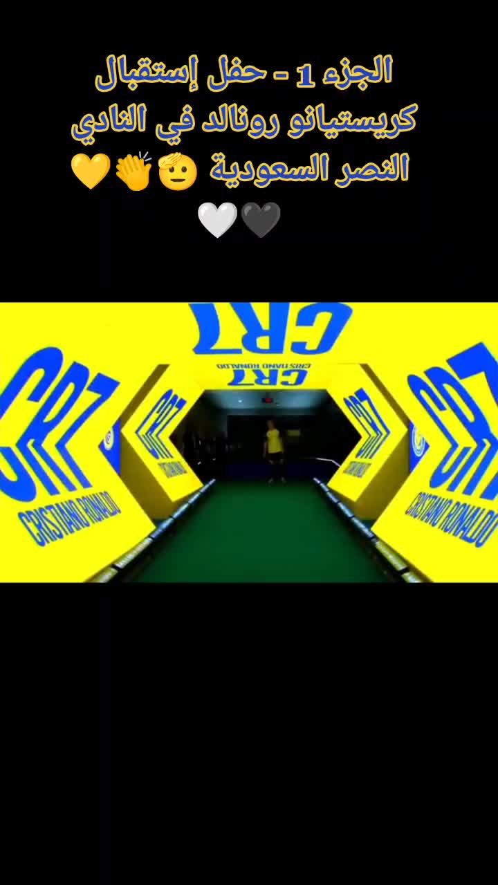 @عٌـِـِِـِشہاقٌـ كُـُرة القٌـدم