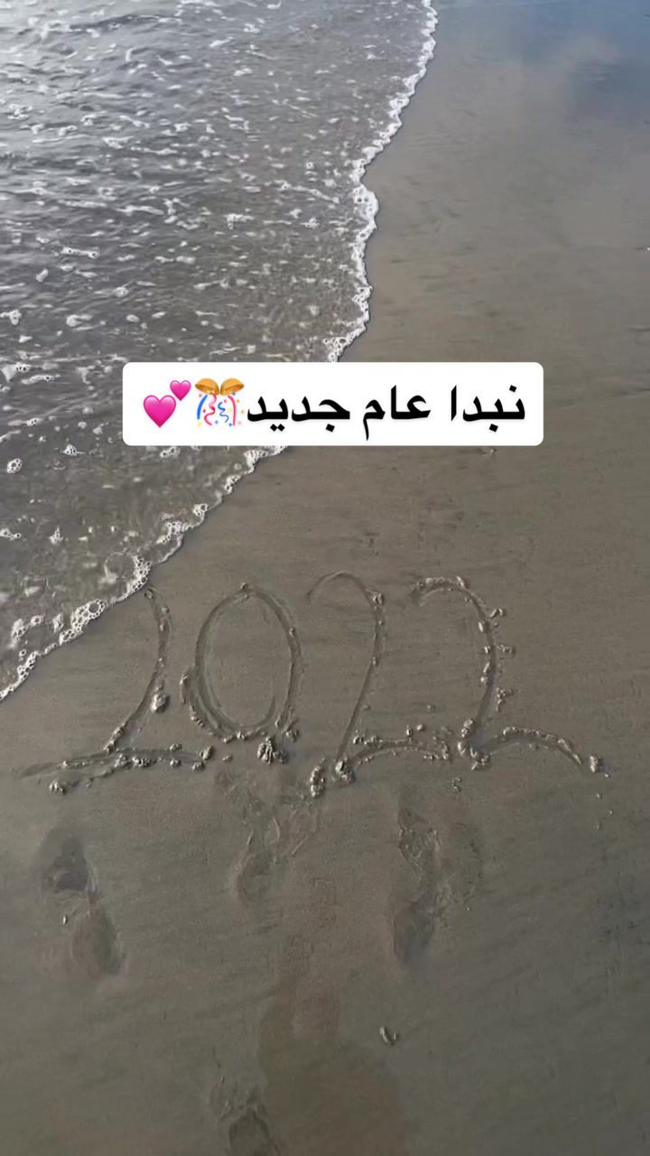 @lolo_yemen