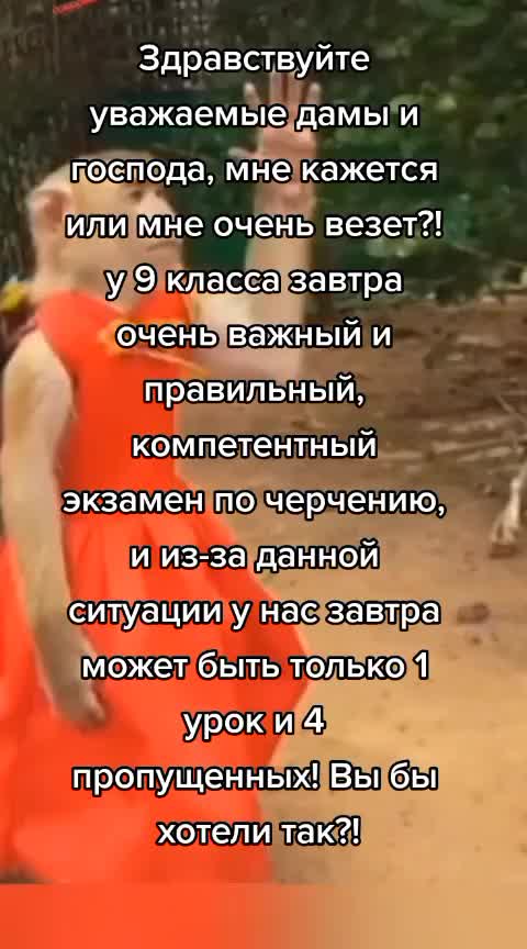 @что тебе нужно сдесь, леди?