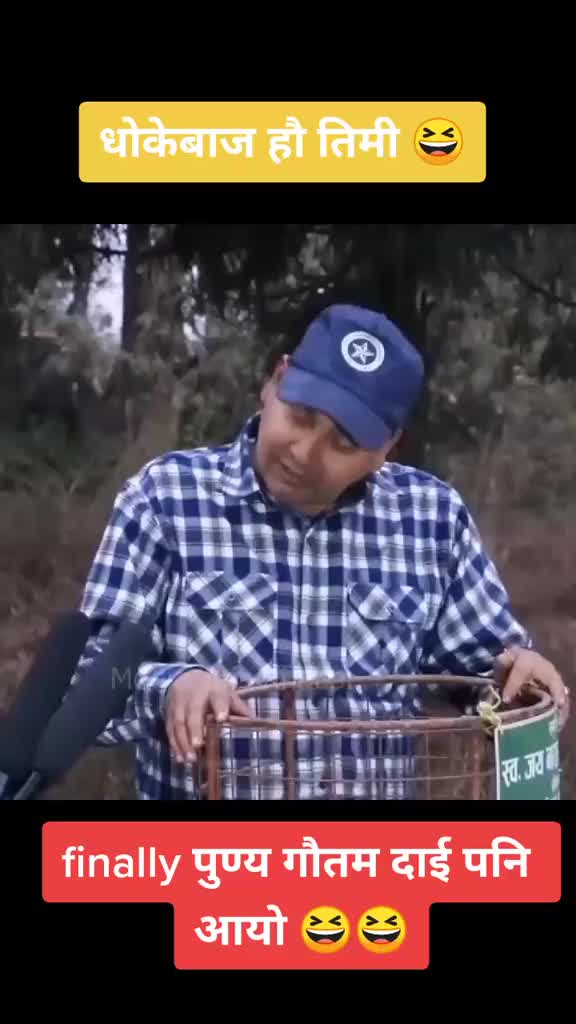 @shivamchattri