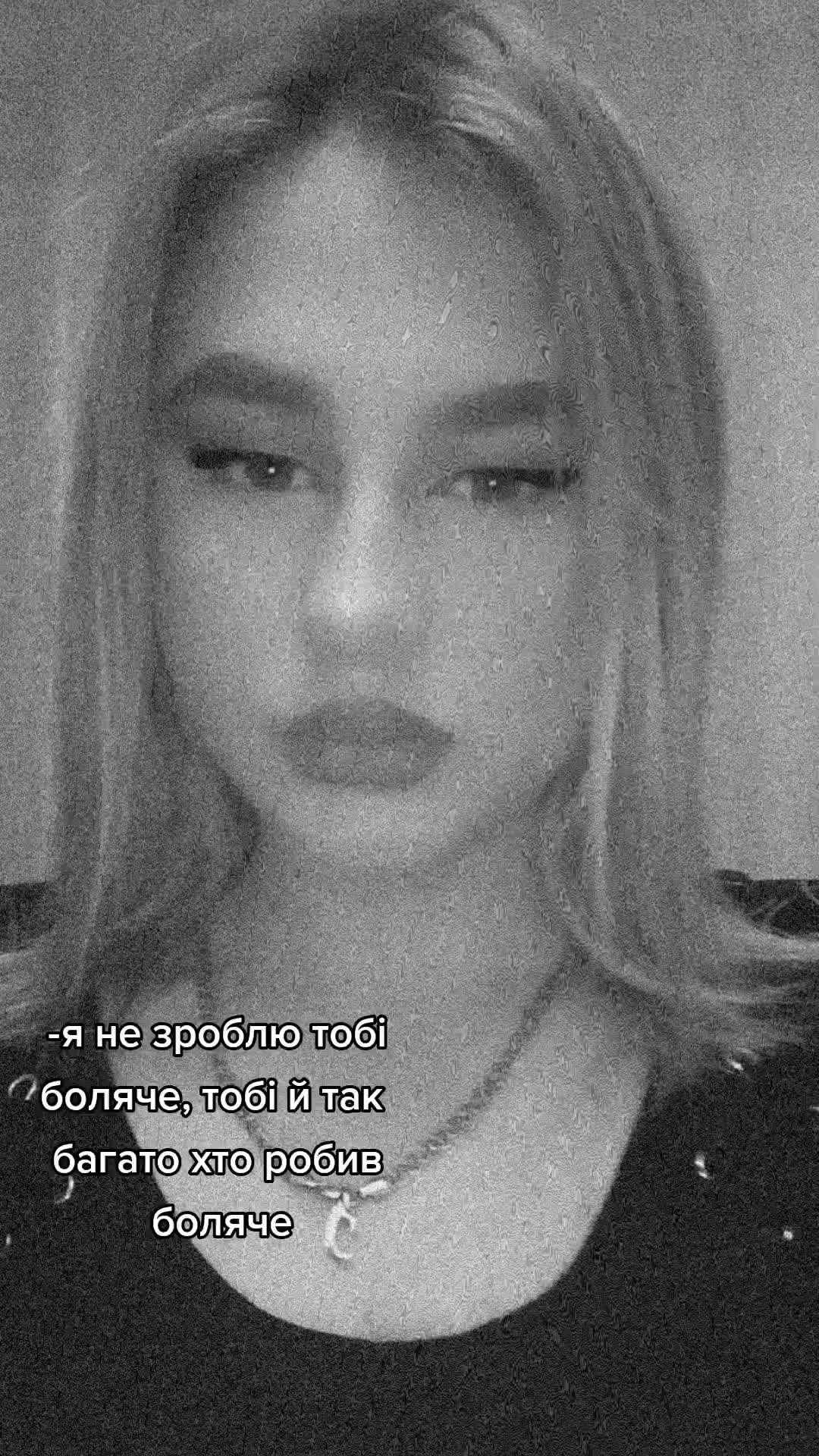@IV❤️