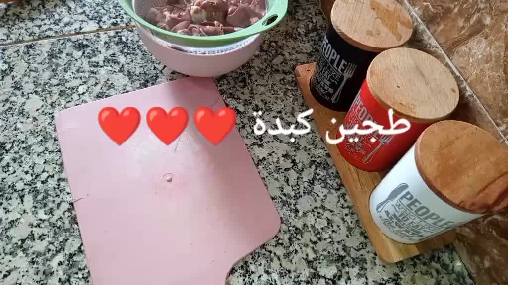 @Kiki Cuisine