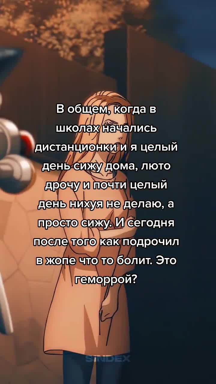@Гусь  🕸