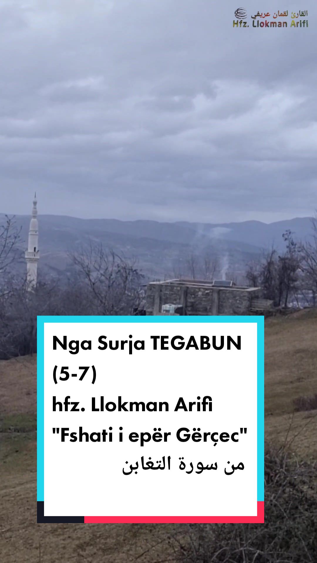 @Fjal&euml; t&euml; shtrenjta
