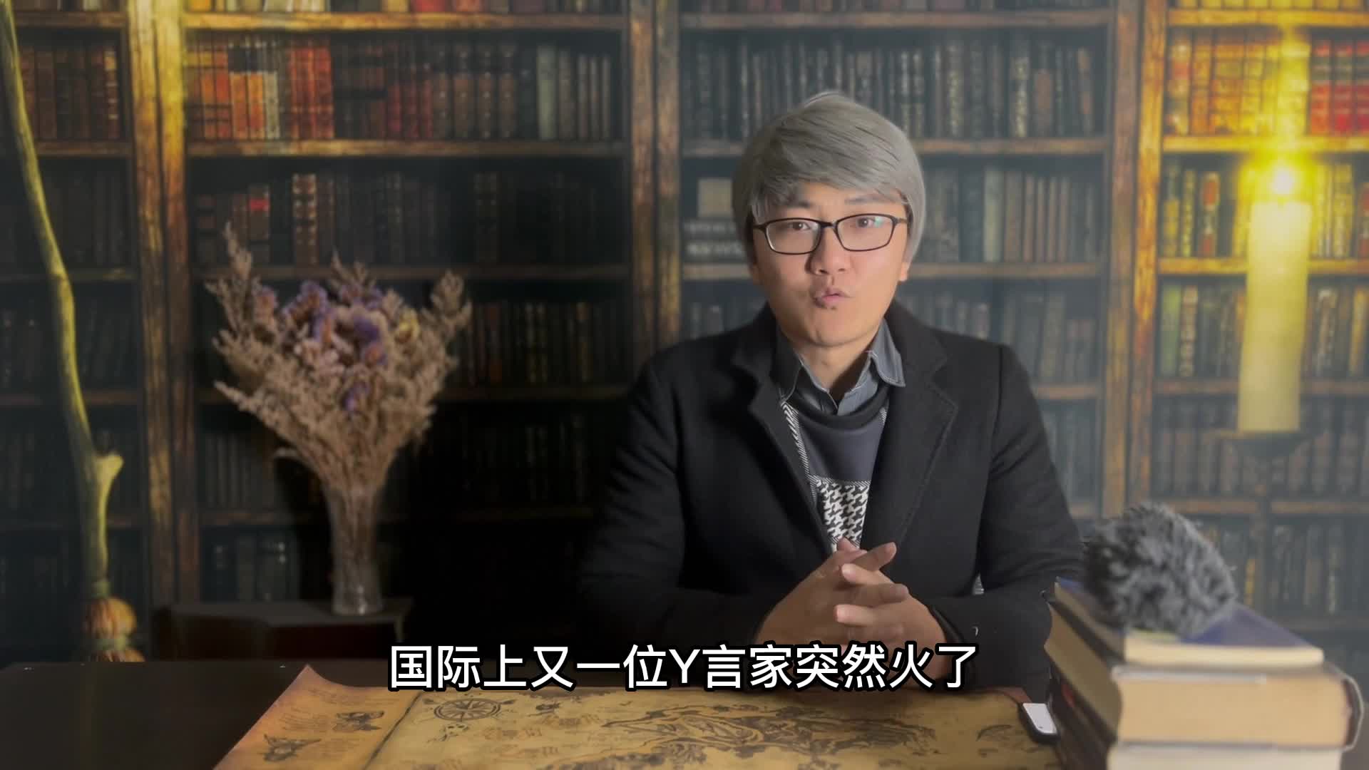 @小权说说说