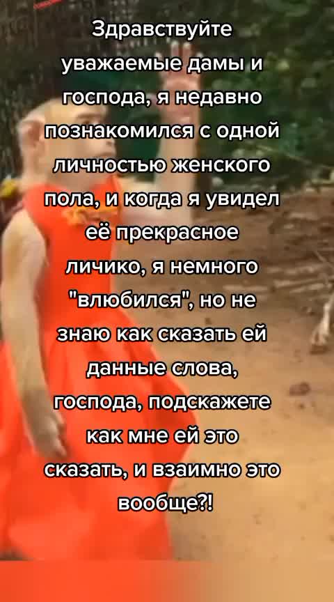 @что тебе нужно сдесь, леди?