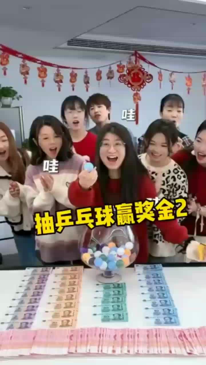 @爱的日常生活