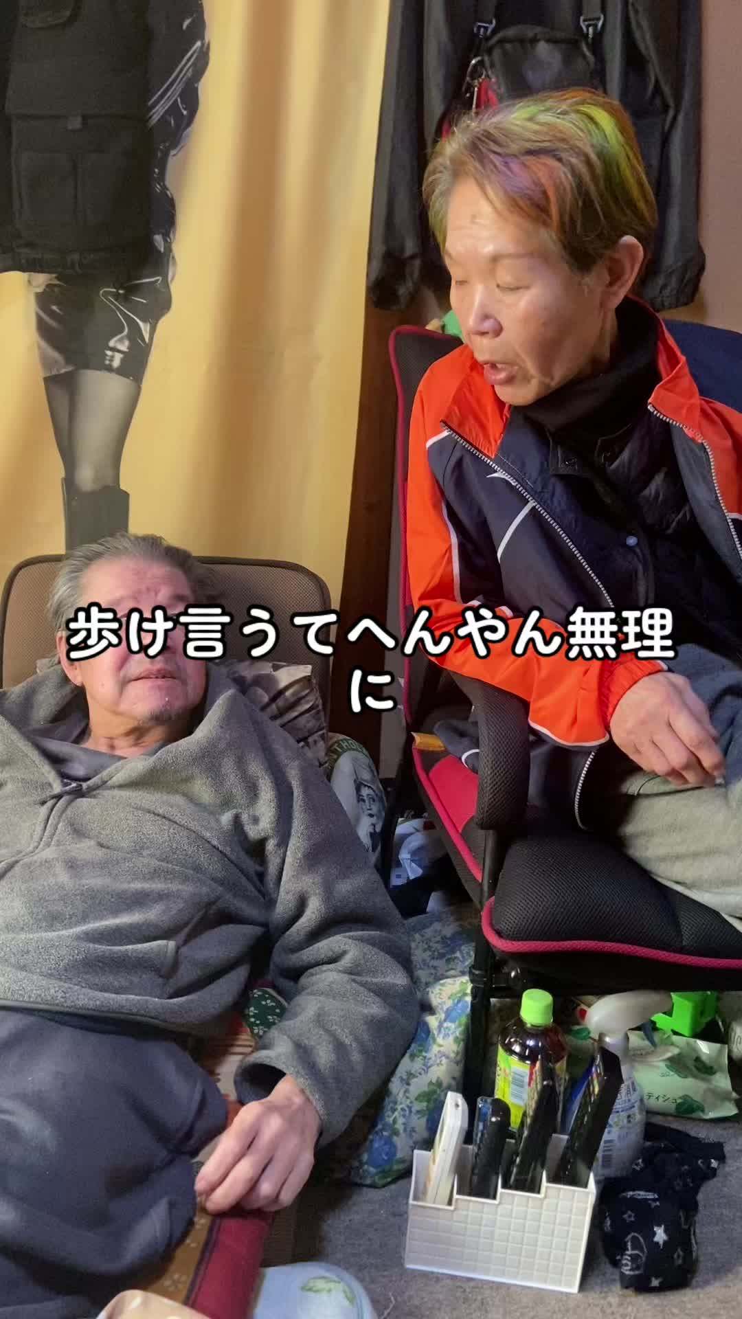 @山田ジャック