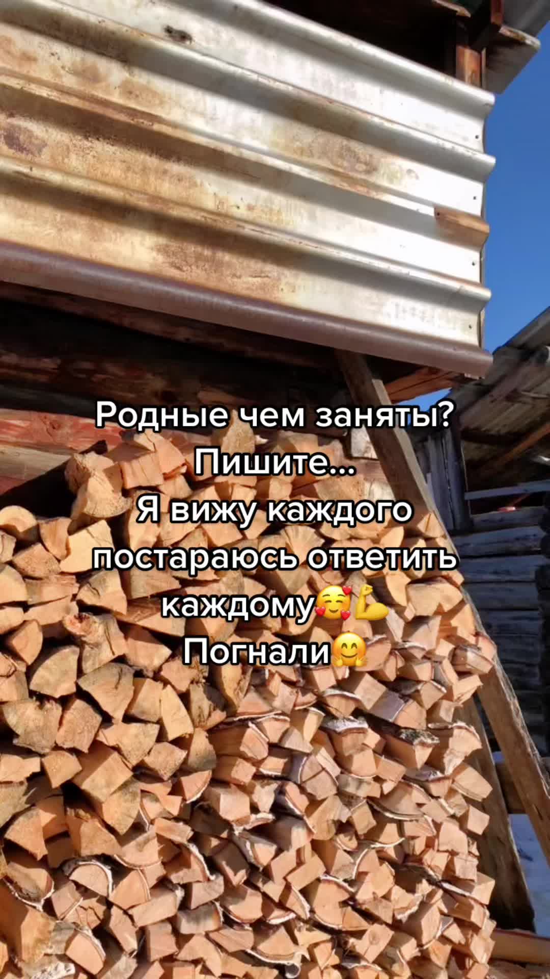 @Аленчик💋