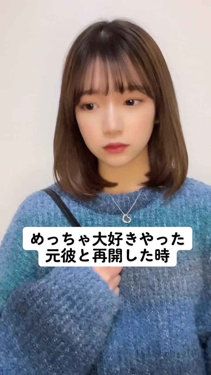 @木村 彩音