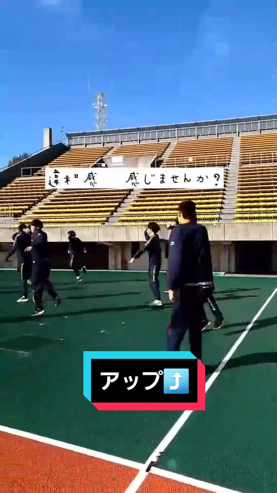 @京都精華学園高校サッカー部