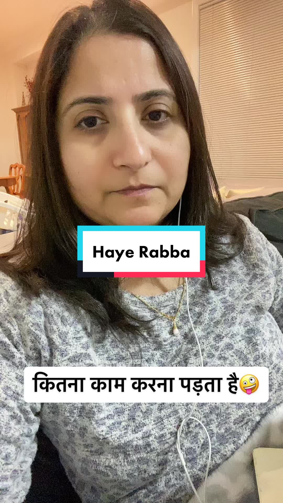 @Hema Bhambhani